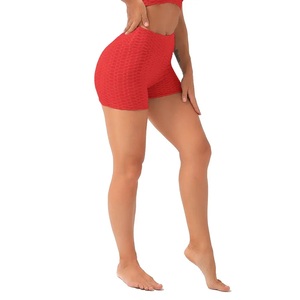 Short de compresión de moda de verano para mujer, de tela jacquard sin costuras, para gimnasio, moldeador, para ejercicio de espalda y parte superior del cuerpo. - Product Image 1