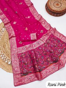 Traditional <b>Silk</b> Saree with Meenakari Weaving Design All Over Rich Flowery Pattern-Party Diwali & Prom Wear - Product Image 3