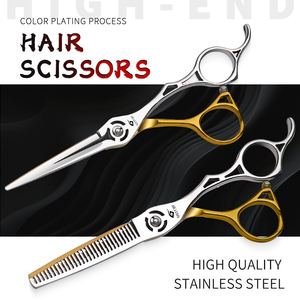 กรรไกรตัดผม J2 Japan Steel ใบมีดไทเทเนียมเคลือบญี่ปุ่น ด้ามจับเซรามิก สำหรับซอยผมและใช้ในร้านเสริมสวย - Product Image 2