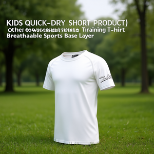 Camiseta Deportiva de Compresión de Manga Corta de Secado Rápido para Niños, Transpirable, Capa Base Deportiva - Product Image 3