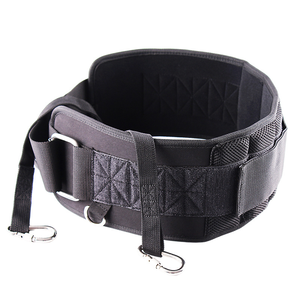 Ceinture de musculation en cuir synthétique neuve pour dips et tractions - Product Image 2