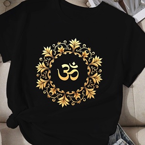 Om symbol with ornate <b>frame</b> women's comfit <b>t</b>-<b>shirt</b> - Product Image 2