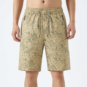 Shorts Bermuda Imprimés Floraux pour Hommes, Taille Élastique avec Cordon de Serrage, Tenue Décontractée, 100% Polyester Respirant - Product Image 6