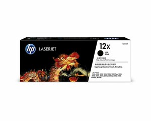 Cartucho de Tóner Negro de Alto Rendimiento HP 12X Original Q2612X - Product Image 6