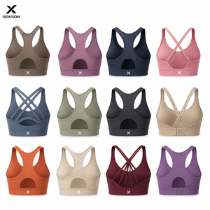 X เสื้อชั้นในกีฬาสำหรับผู้หญิง คอกลม สายไขว้หลัง โยคะ ฟิตเนส ระบายอากาศได้ดี แห้งเร็ว รองรับระดับปานกลาง สีพื้น ดีไซน์ไร้ตะเข็บ - Product Image 6