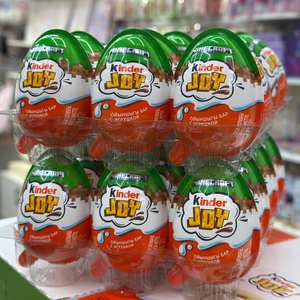 Venta al por Mayor de Huevos de Chocolate Kinderr Joy Minecraft Baratos de 20g con Juguetes Sorpresa, 12, 24, 36 y 72 Unidades, Dulces para Niños, Suministro al por Mayor, Alemania - Product Image 3