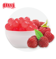 Mastercarefully Bola Tapioka Boba Blueberry Berkualitas Tinggi 3.2kg Bahan Minuman Bubble Tea Taiwan Bersertifikat HACCP ISO HALAL