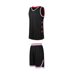 Uniformes de Baloncesto Elite de The Talent Sports, Kits de Secado Rápido con Logotipo Personalizado |   Ropa Deportiva de Béisbol Sublimada, Pantalones Cortos de Malla Transpirable - Product Image 2