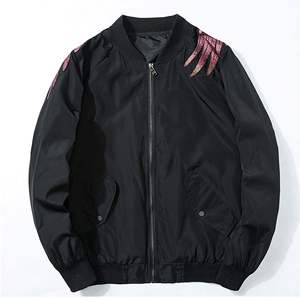 Chaqueta Bomber Personalizada de Moda, Personalización de Logotipo, Color y Talla, Venta al por Mayor y OEM Disponible - Product Image 1