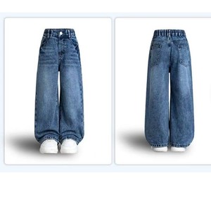 Pantalones Vaqueros de Mezclilla para Niños, Estilo Casual, Color Blanco Desgastado, Corte Holgado, Tallas Grandes, para Primavera y Otoño - Product Image 4