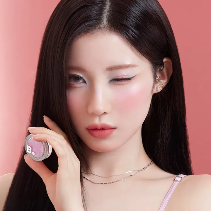 Блеск для глаз Hyper Holobeam 8 цветов