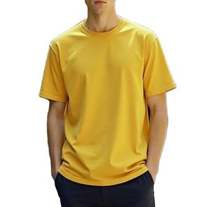 T-shirt Homme 100% Coton Jaune Uni Col Rond Streetwear Personnalisé Coupe Oversize Épaules Tombantes Épais et Respirant - Product Image 1