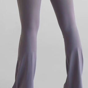 ชุดออกกำลังกายแบบเซ็ตเสื้อกล้ามและกางเกงขาบานเอวสูงสำหรับผู้หญิง เนื้อผ้าแห้งเร็ว ระบายอากาศได้ดี - Product Image 4