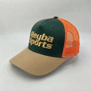 Casquette Trucker 6 Panneaux Meyba Sports avec Dos en Maille, Fermeture Snap Réglable, Décontractée, Unisexe, pour Adulte, Printemps-Été - Product Image 4