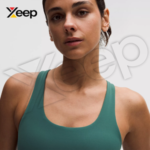 XEEP สปอร์ตบราโยคะคุณภาพสูงสำหรับผู้หญิง รุ่น XC-SB-49 สายรัดปรับได้ ระบายอากาศดี แผ่นรองถอดออกได้ รองรับได้ดี แห้งเร็ว - Product Image 4