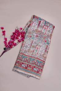 Tela de viscosa pura con estampado étnico jacquard y borde de elefantes para material de vestido Kurti de diseñador. - Product Image 6