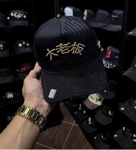 Custom Wholesale Logo New Plain Sports OEM Cotton Snapback Baseball Embroidery Logo 6 Panel Fitted <b>Hats</b> <b>Caps</b> - Product Image 4
