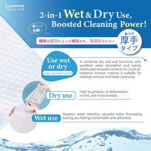 Cotton Fiber <b>Face</b> <b>Towel</b> wholesale for online wholesaler - Product Image 6