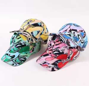 Abstract Pattern <b>Puff</b> Printed Baseball Cap Unisex Hip Hop Style Casual Spring Summer Breathable Polyester/Cotton Adjustable Fit - Product Image 5