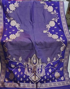 Sari en tissu scintillant Aura Luxe Elite de la collection Royal Blue Blossom, élégance intemporelle pour les fêtes et les mariages - Product Image 1