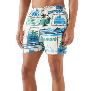 Short de bain décontracté de haute qualité, nouvelle mode, uni, séchage rapide, respirant, écologique, extensible, avec cordon de serrage - Product Image 6