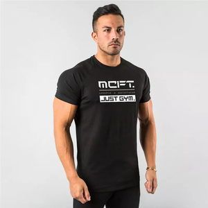 เสื้อยืดคอกลมแขนสั้นผ้าคอตตอน 100% น้ำหนัก 220 กรัม แบบเรียบง่าย สไตล์ลำลอง สำหรับผู้ชาย เหมาะสำหรับฤดูร้อน พร้อมสกรีนโลโก้ตามสั่ง - Product Image 2