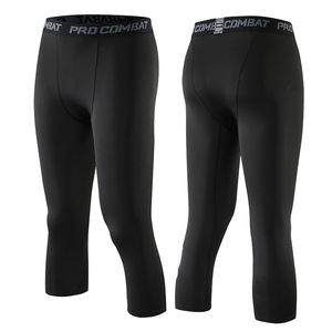 Pantalon de compression pour homme Pro Combat, longueur genou, couleur unie, élasthanne, nylon, taille élastique - Product Image 6
