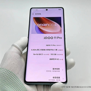 5G มือสอง iqoo 11 Pro MTK Android สมาร์ทโฟน16GB RAM 512GB 6.78 "จอแสดงผลสำหรับขายส่ง - Product Image 4