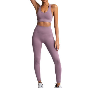 Ensemble de yoga personnalisé pour femme, respirant, léger, tendance, confortable, en tissu doux, performance optimale, meilleur fournisseur, vêtements de course et de fitness - Product Image 1