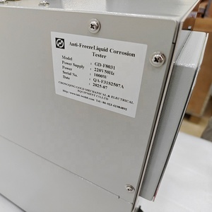 ASTM D1384 CORROSION DU LIQUIDE DE REFROIDISSEMENT DU MOTEUR dans LE TESTEUR DE VERRERIE - Product Image 5