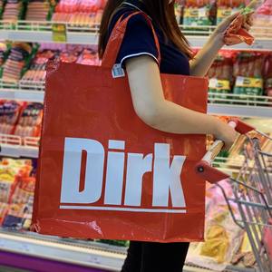 Proveedor de Bolsas Tejidas, Bolsas de Compras de Plástico Tejido con Logotipo OEM, Bolsas de Tela PP Resistentes e Impermeables, Vietnam - Product Image 5