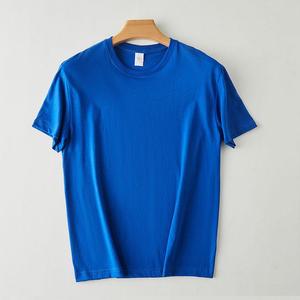 Camisetas Extra Grandes para Hombre de Materiales Suaves de Alta Gama, 100% Algodón, Multicolores, Resistentes a la Decoloración, Anti-Pilling, Transpirables, de Secado Rápido y Ecológicas - Product Image 5