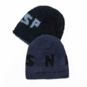 หมวกบีนนี่ไหมพรมโมแฮร์สำหรับฤดูหนาว ผลิตจากโรงงานผู้ผลิต  แบบไม่มีขอบ  ถักลายโลโก้ตามสั่ง  สำหรับกิจกรรมกลางแจ้ง  แบบยูนิเซ็กซ์ - Product Image 4