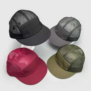 Casquette en maille respirante unisexe, chapeau décontracté pour l'extérieur, chapeau pour adulte printemps-été - Product Image 6
