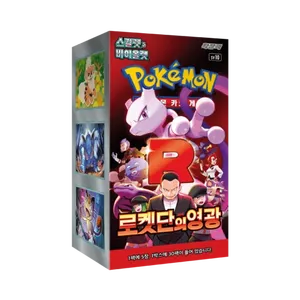 Jeu de cartes à collectionner Pokémon sv10 Gloire de l'Équipe Rocket Édition Coréenne Boîte de boosters 30 paquets édition cartes deckbox compétitif à vendre - Product Image 1