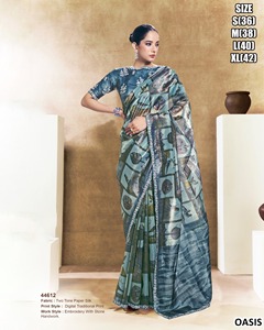 Sari verde Neelam - Product Image 3