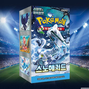 Caja de Sobres Pokémon Snow Hazard, Juego de Cartas Coleccionables, Edición Coreana, Paquete de Cartas de Personajes de Anime - Product Image 3