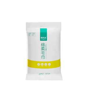 Xách tay dùng một lần 100% <span class=keywords><strong>viscose</strong></span> vải khăn dệt gấp thiết kế cho khuôn mặt chăm sóc cơ thể cho du lịch ngoài trời khách sạn Spa Salon - Product Image 1