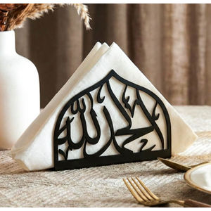 Elegante Servilletero Metálico de Doble Cara con Caligrafía Árabe Islámica Subhanallah Alhamdulillah, Decoración de Mesa - Product Image 1