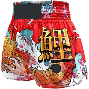 Pantalones Cortos de Boxeo Negros Unisex de Corte Regular, Elásticos, 100% Algodón, Ligeros y Transpirables, para Artes Marciales Mixtas, Talla Adulto, Logotipo en la Espalda - Product Image 2