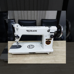 Electric Ruhani Umbrella Stitching Machine with Motor Driven Operation for <b>Canopy</b> <b>Fabric</b> Sewing, Assembly - Product Image 2