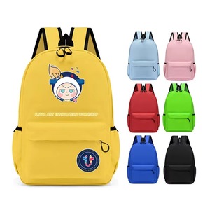 Mochila Escolar Vintage Personalizada, Impermeable y Multifuncional para Niños, Unisex - Product Image 6