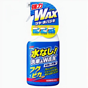 SOFT99 |   Cire pour voiture sans eau - Product Image 1