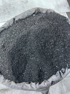 Cendres de coque de riz enrichies en carbone, dérivées de biomasse, avec un taux de carbone supérieur à six pour cent, pour la transformation industrielle - Product Image 5