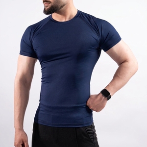 Customized <b>Men's</b> Performance <b>Compression</b> T <b>Shirt</b> Moisture Wicking Fitness Training Base Layer Top - Product Image 1