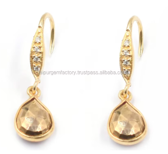 เทา &amp; สดใส