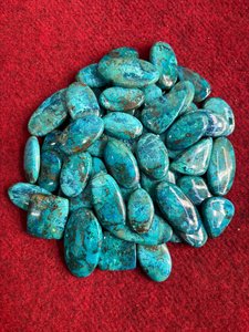 MAHNAJ GEMS ขายส่งพลอยอะซูไรต์สีน้ำเงินธรรมชาติหายาก รูปทรงคาโบชองแบบวงรี จากรัฐราชสถาน สำหรับทำเครื่องประดับ DIY - Product Image 3