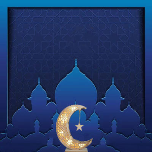 Decoraciones Ecológicas Clásicas para Ramadán, Luces LED de Madera con Forma de Luna y Estrella, Linterna LED de Luna Mubarak de Oriente Medio por MULTI CRAFT - Product Image 2