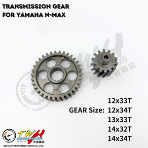 TWH N-MAX155 Pièces De Course De Moto Engrenage de Transmission 14*32T Pour YAMAHA - Product Image 2