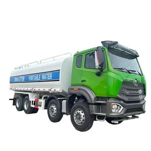 Haute qualité HOWO 8x4 camion-citerne 20 tonnes camion-citerne à eau Drirnk camion-citerne à eau <span class=keywords><strong>20000</strong></span> <span class=keywords><strong>litres</strong></span> utilisation mobile - Product Image 1